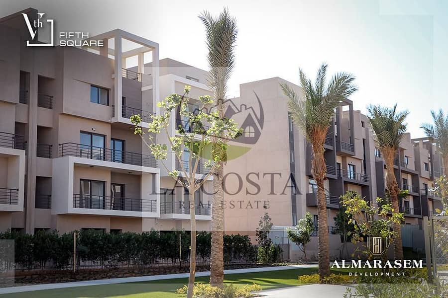 7 Al marasem 9 (1). jpeg