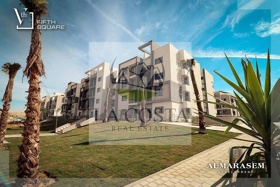 9 Al Marasem 5 (1). jpeg