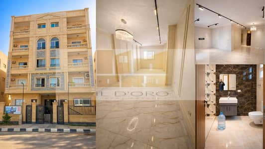 شقة 4 غرف نوم للبيع في القاهرة الجديدة، القاهرة - WhatsApp Image 2026-01-25 at 3.31. 08 PM. jpeg