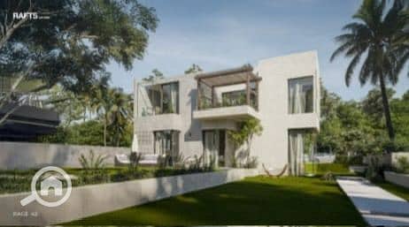 7 WhatsApp Image 2026-01-19 at 12.37. 39 PM (1). jpeg