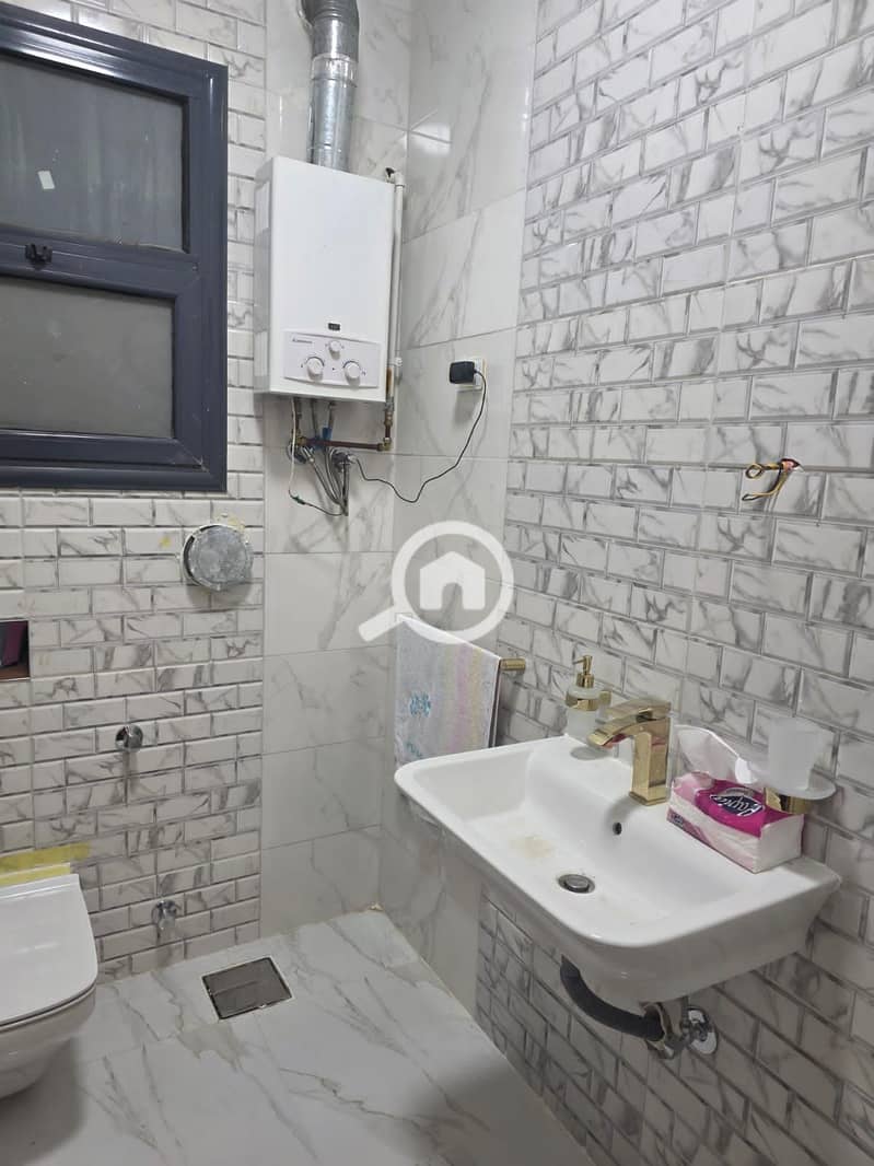 9 WhatsApp Image 2026-01-04 at 12.16. 50 PM. jpeg