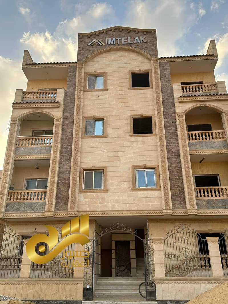 10 الفردوس2 - Copy. jpg