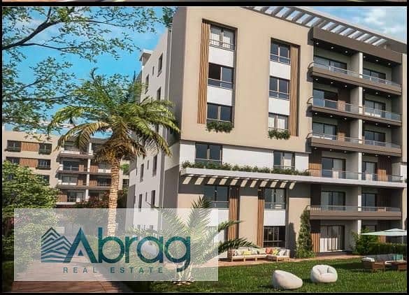 6 WhatsApp Image 2026-01-25 at 1.26. 57 PM. jpg