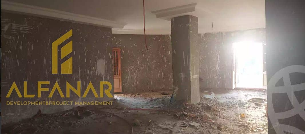 3 WhatsApp Image 2026-01-24 at 10.51. 26 AM (1). jpeg