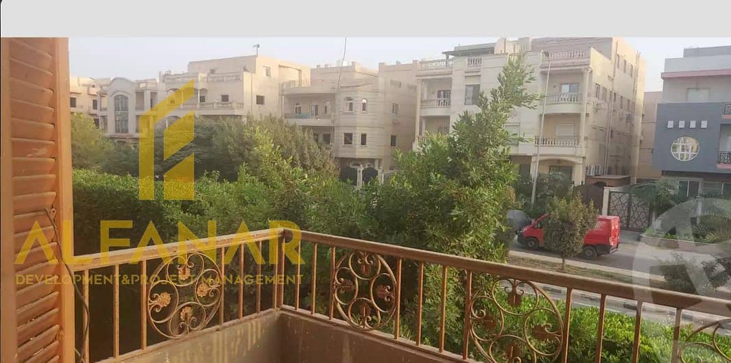 5 WhatsApp Image 2026-01-24 at 10.51. 25 AM (1). jpeg