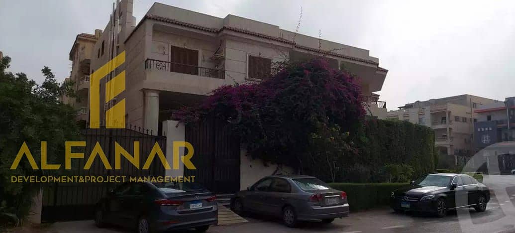 6 WhatsApp Image 2026-01-24 at 10.51. 25 AM. jpeg