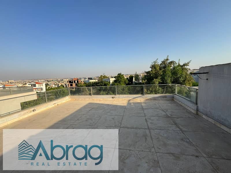 5 WhatsApp Image 2026-01-24 at 1.31. 20 PM (2). jpeg