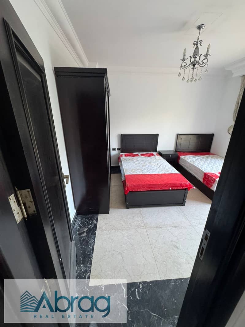 13 WhatsApp Image 2026-01-24 at 1.31. 21 PM (7). jpeg