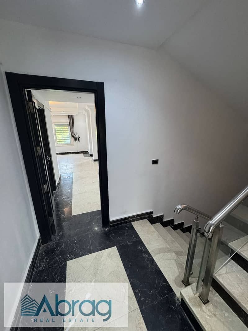 29 WhatsApp Image 2026-01-24 at 1.31. 23 PM. jpeg