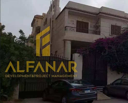 8 Screenshot_207. png