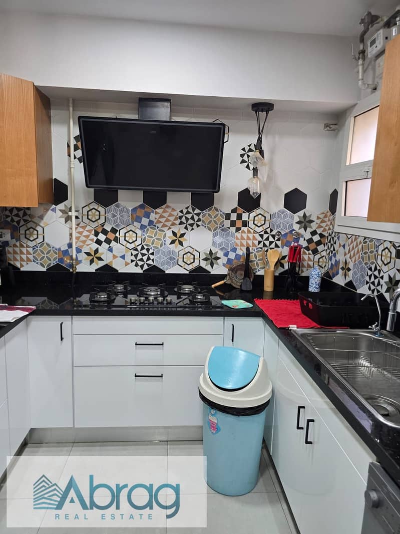 12 WhatsApp Image 2026-01-22 at 2.56. 23 PM (1). jpeg