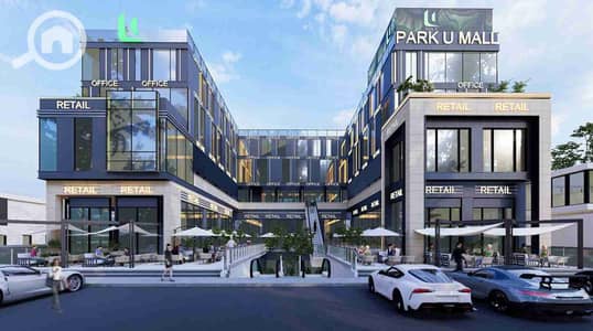 صيدليه  للبيع في مدينة بدر، القاهرة - 21812. jpg