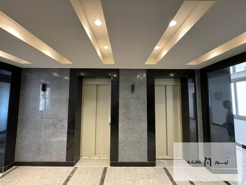 8 WhatsApp Image 2026-01-04 at 2.03. 44 PM (1). jpeg