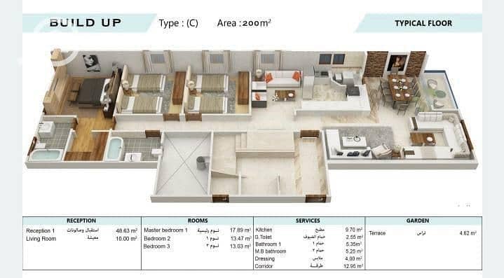 6 WhatsApp Image 2026-01-25 at 6.58. 31 AM (1). jpeg