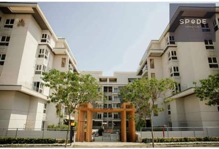 3 Bedroom Apartment for Sale in New Cairo, Cairo - original (3). jpg 3 Bedroom Apartment for Sale in New Cairo, Cairo - original (3). jpg