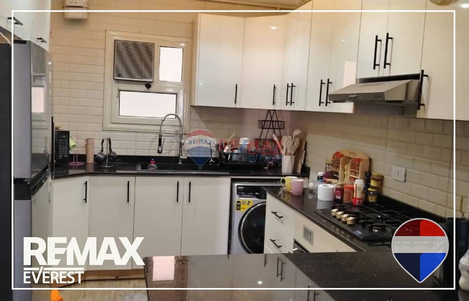 12 WhatsApp Image 2026-01-22 at 2.14. 25 PM (2). jpeg