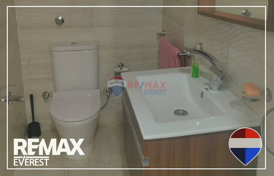 14 WhatsApp Image 2026-01-22 at 2.14. 23 PM (2). jpeg