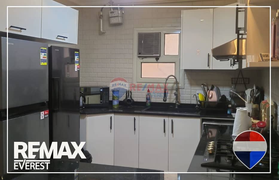 15 WhatsApp Image 2026-01-22 at 2.14. 23 PM (1). jpeg