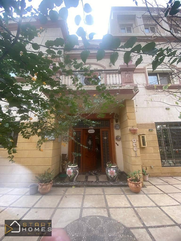 2 WhatsApp Image 2026-01-25 at 4.30. 04 PM. jpeg