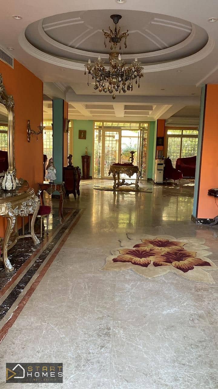 3 WhatsApp Image 2026-01-25 at 4.30. 05 PM. jpeg