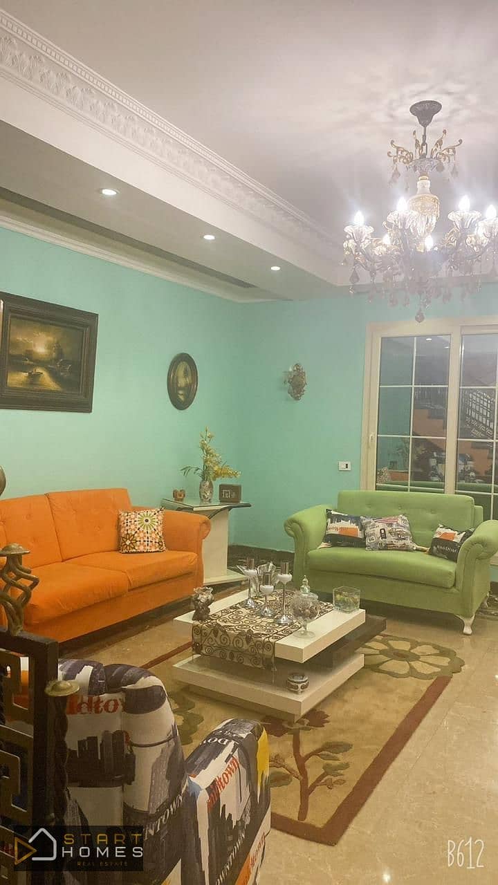 7 WhatsApp Image 2026-01-25 at 4.30. 07 PM (1). jpeg