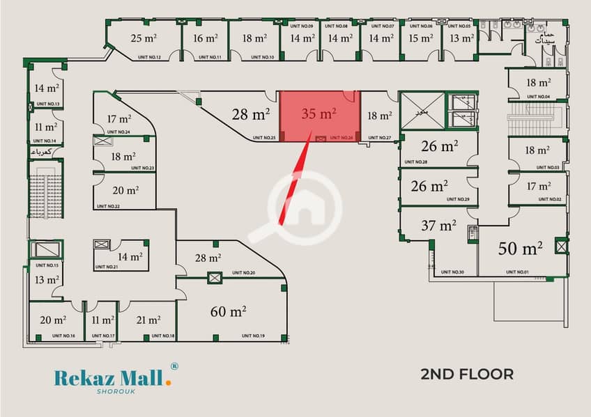 محل رقم 26 - مساحة المحل 35م. jpg محل رقم 26 - مساحة المحل 35م. jpg