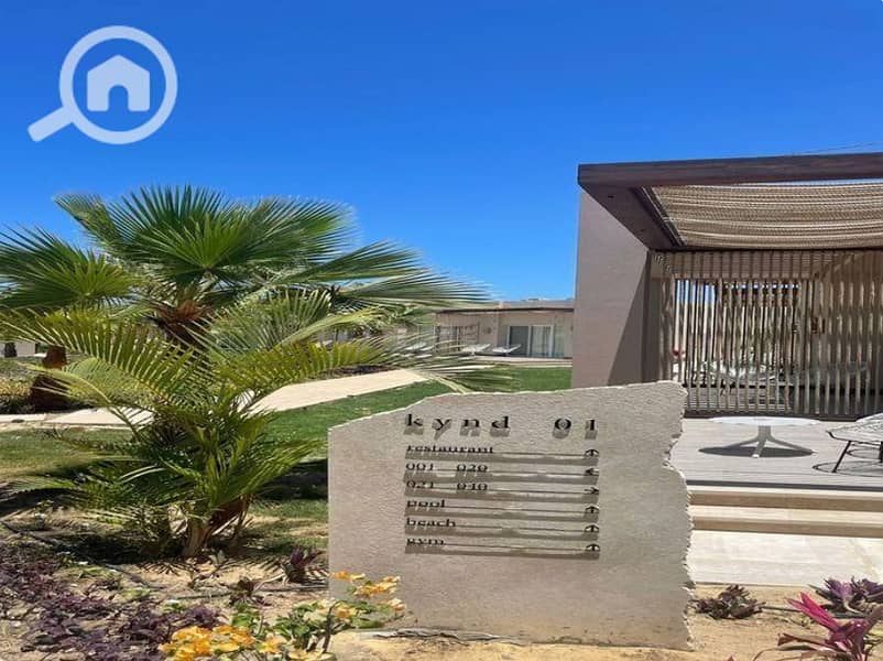 7 Screenshot 2026-01-21 135153. png