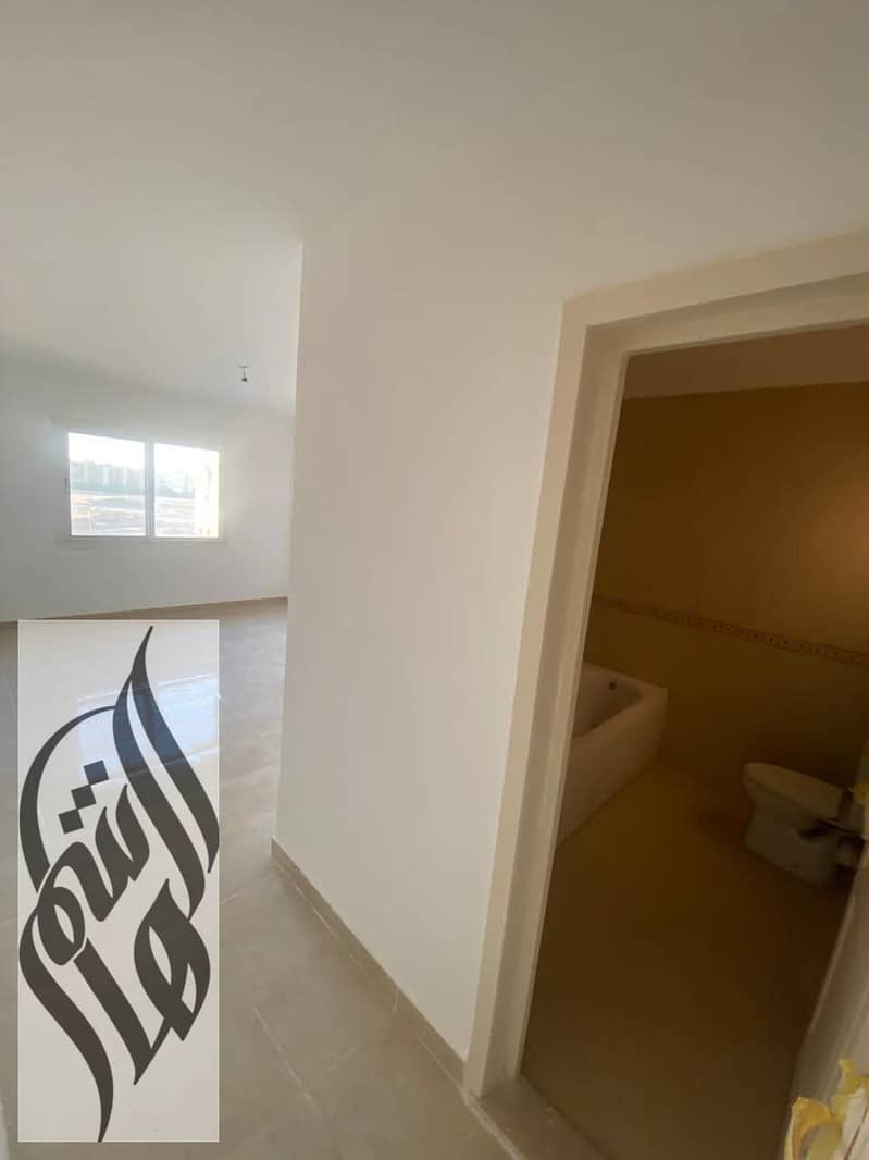 4 WhatsApp Image 2026-01-01 at 11.02. 14 AM (1). jpeg