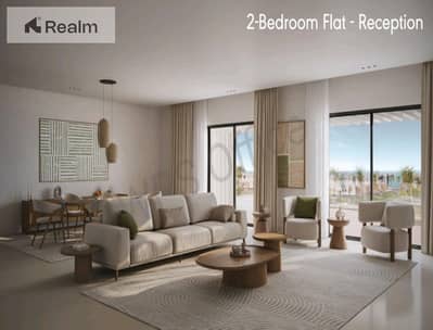 1 Bedroom Flat for Sale in New Cairo, Cairo - 33781835-7cc5-4fb4-a79c-0487f9b9ee92. jpg