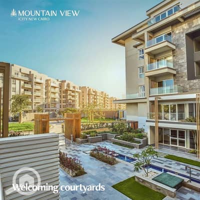 3 Bedroom Flat for Sale in New Cairo, Cairo - WhatsApp Image 2025-07-08 at 3.43. 25 PM. jpeg