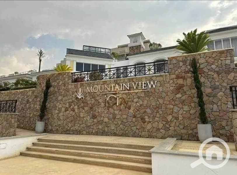 9 WhatsApp Image 2025-07-12 at 3.54. 18 PM (2). jpeg