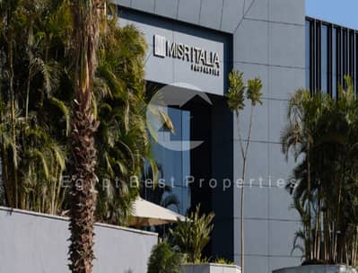 1 Bedroom Apartment for Sale in New Capital City, Cairo - Screenshot 2023-04-16 123617. png