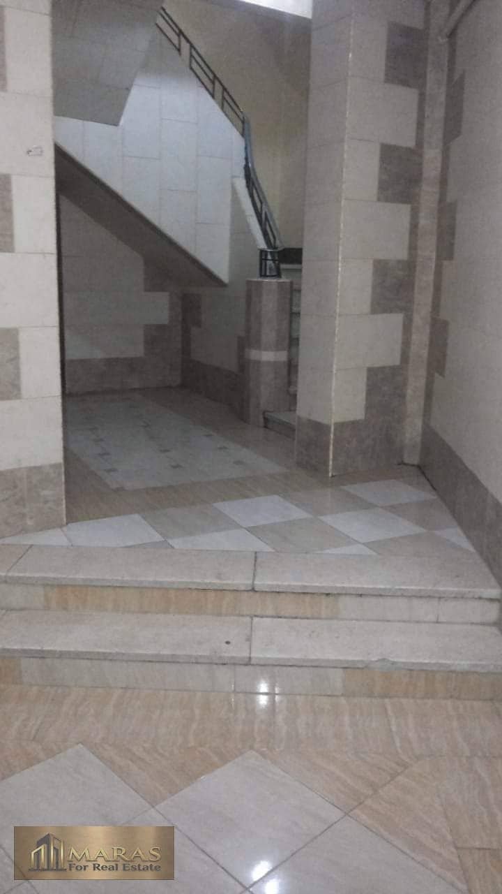 15 WhatsApp Image 2026-01-24 at 7.36. 47 PM (1). jpeg