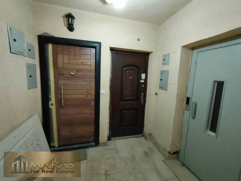 7 WhatsApp Image 2026-01-25 at 2.58. 19 PM (2). jpeg