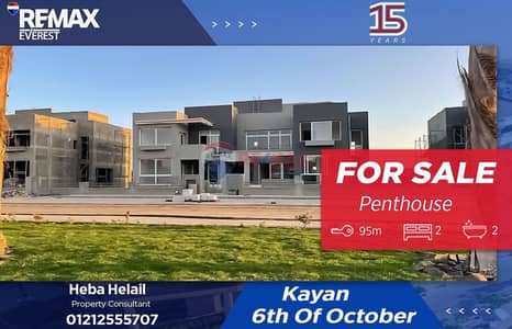 2 Bedroom Penthouse for Sale in 6th of October, Giza - WhatsApp Image 2026-01-25 at 3.33. 34 PM. jpeg