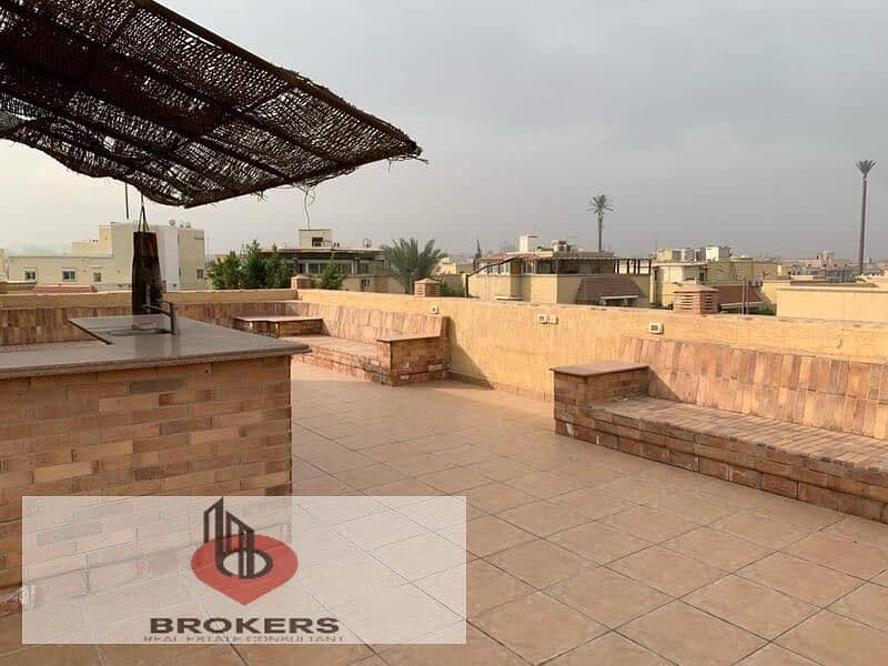 8 WhatsApp Image 2026-01-25 at 2.52. 02 PM (5). jpeg