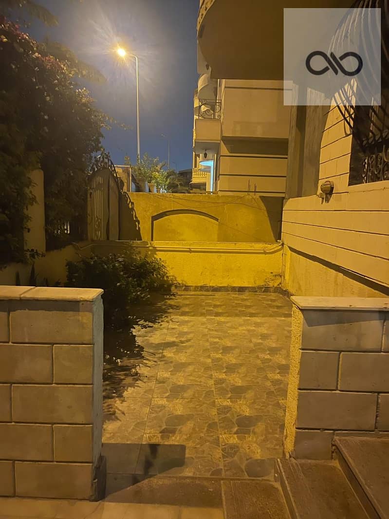 5 WhatsApp Image 2026-01-25 at 4.47. 07 PM. jpeg