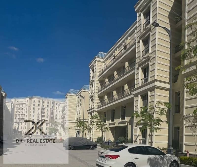 8 WhatsApp Image 2026-01-20 at 1.35. 37 PM (1). jpeg