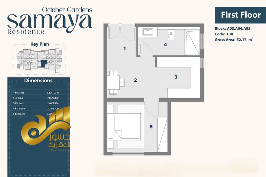 2 5baeeaac-ccd6-4930-abee-5c179e31c3ac. jpg