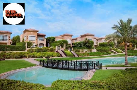 3 Bedroom Apartment for Sale in Katameya, Cairo - 504379098_2269279943519542_3612620357448935588_n. jpg