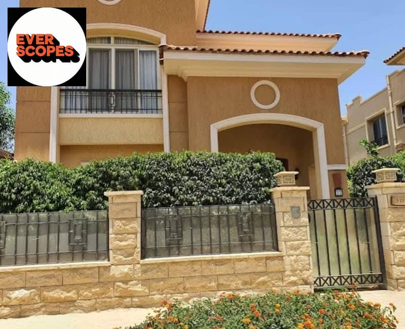 10 517635170_2268716876909182_7254258503156879266_n. jpg