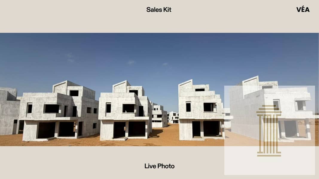 4 WhatsApp Image 2026-01-25 at 12.12. 25 PM (5). jpeg