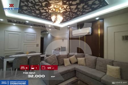 3 Bedroom Apartment for Rent in Al Ibrahimiyyah, Alexandria - IMG_20251207_162010. jpg
