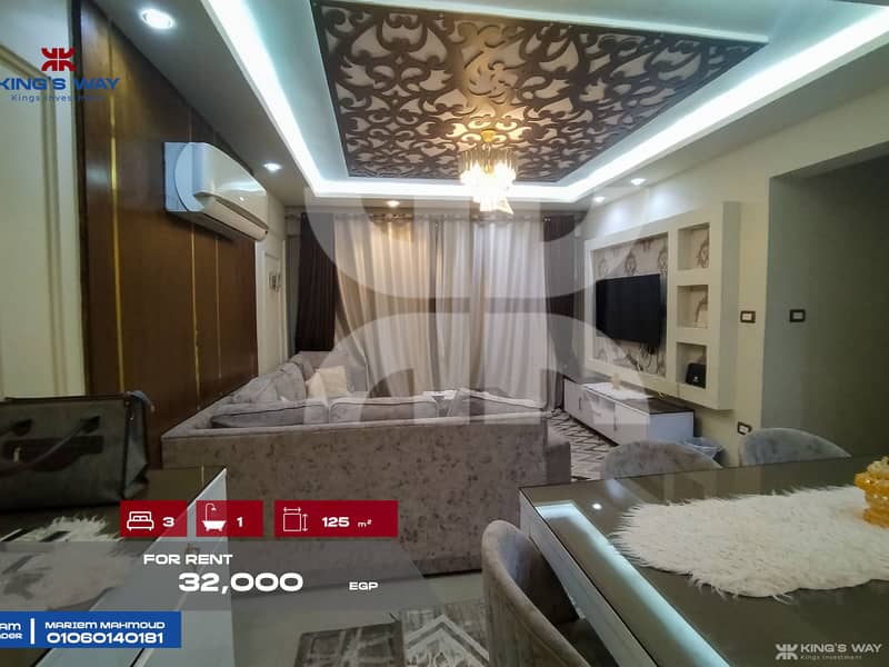 3 IMG_20251207_161952. jpg