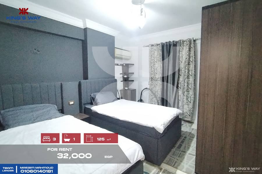 4 IMG_20251207_162101. jpg