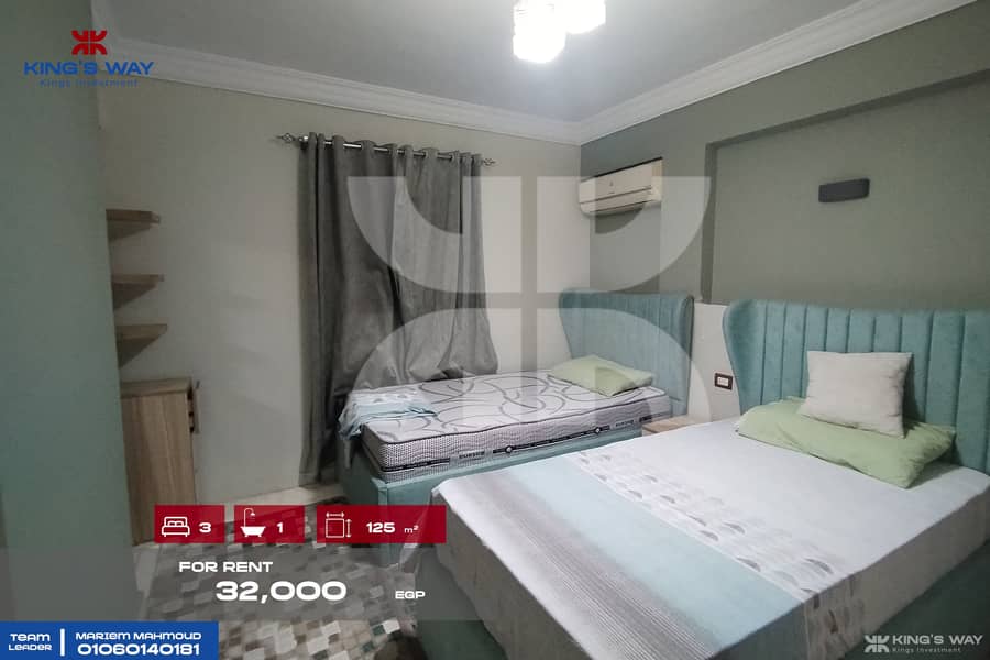 5 IMG_20251207_162122. jpg