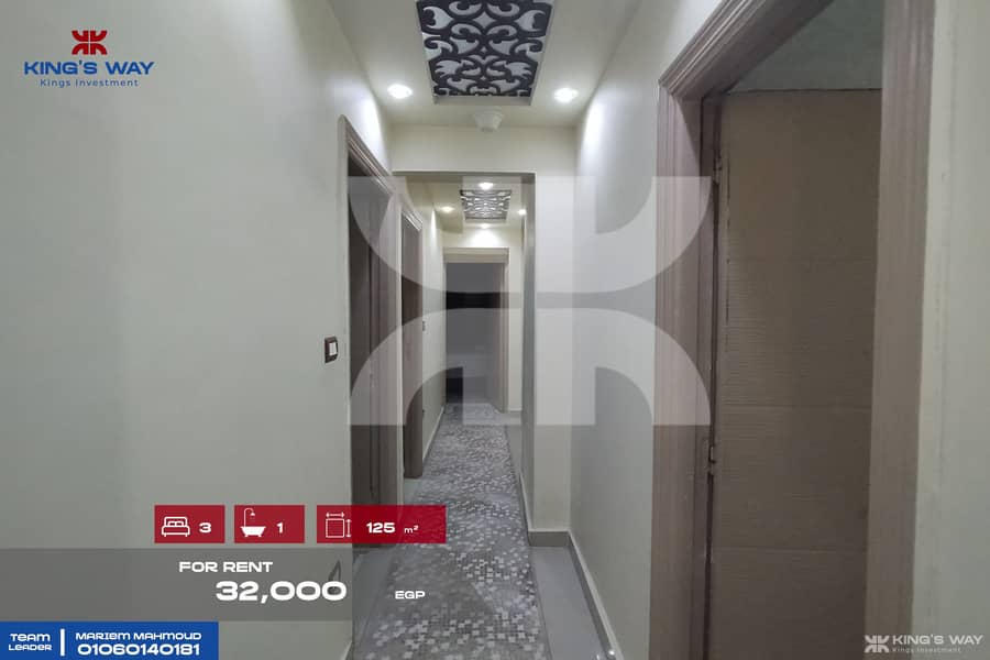 8 IMG_20251207_162052. jpg