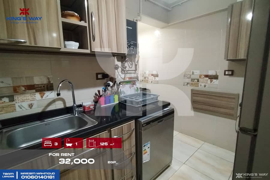 9 IMG_20251207_161930. jpg