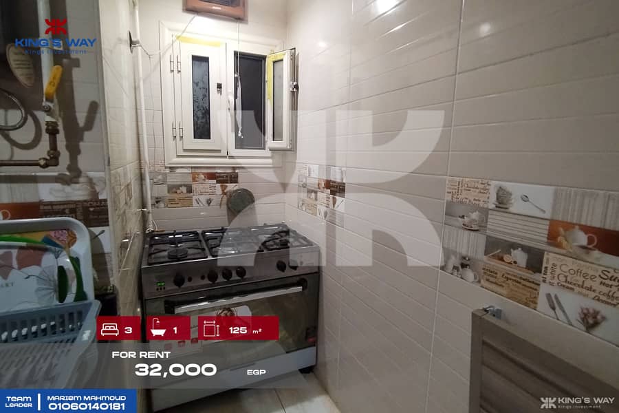 10 IMG_20251207_161936. jpg