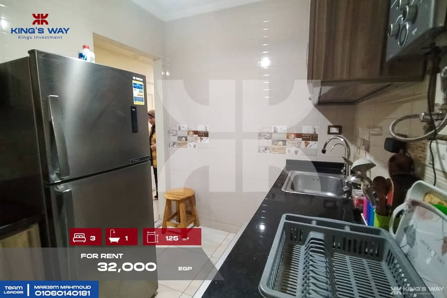 11 IMG_20251207_161940. jpg